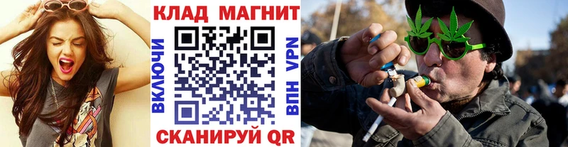 Купить наркотик аптеки Смоленск Галлюциногенные грибы СОЛЬ Меф мяу мяу Марихуана ГАШ