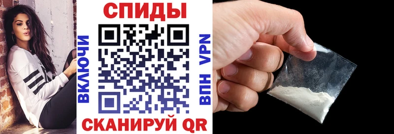 сколько стоит  Смоленск  АМФ VHQ 