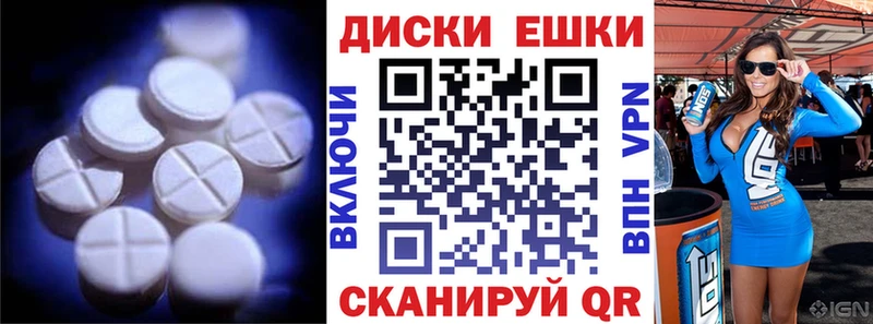 Экстази louis Vuitton Смоленск