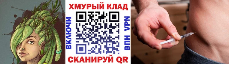 где можно купить наркотик  Смоленск  Героин белый 