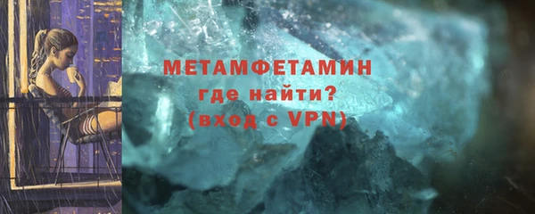 кокаин колумбия Абаза