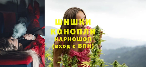 кокаин колумбия Абаза