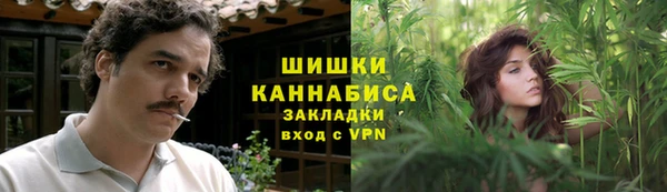 MDMA Абинск