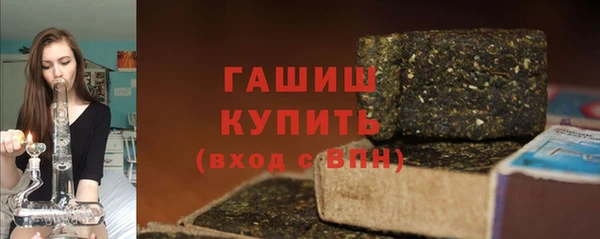 прущие грибы Абдулино