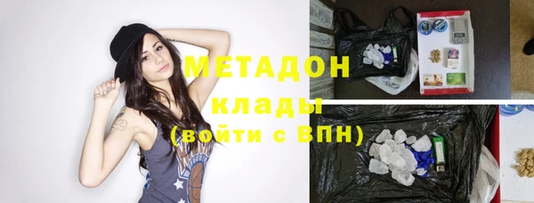 прущие грибы Абдулино