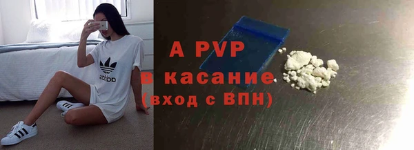 кокаин колумбия Абаза