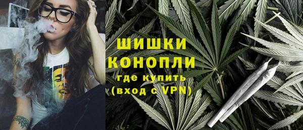 кокаин колумбия Абаза
