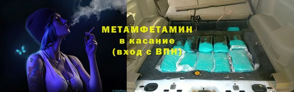 кокаин колумбия Абаза