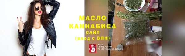 кокаин колумбия Абаза