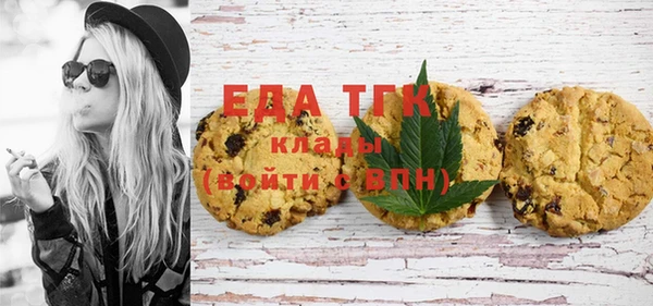 кокаин колумбия Абаза