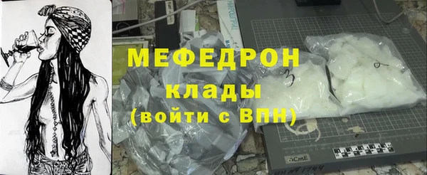 PSILOCYBIN Волосово