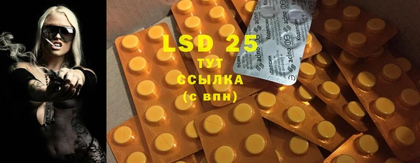 кокаин колумбия Абаза
