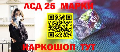 COCAINE Пенза