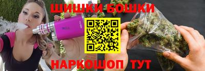 COCAINE Пенза