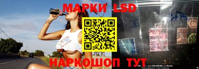 мескалин Первоуральск