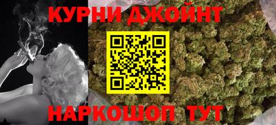 мескалин Первоуральск
