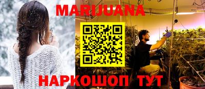 COCAINE Пенза