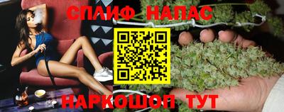 COCAINE Пенза