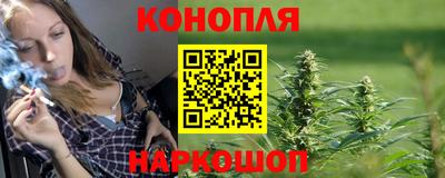 MESCALINE Партизанск
