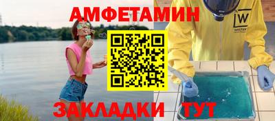 мескалин Первоуральск