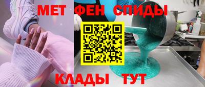 COCAINE Пенза