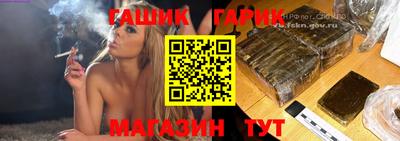 COCAINE Пенза