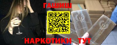 мескалин Первоуральск