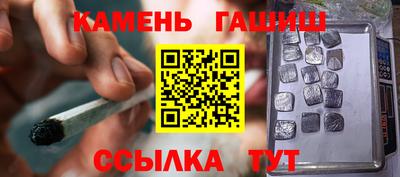 COCAINE Пенза