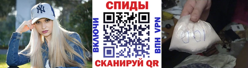 ссылка на мегу ТОР  Смоленск  МЕТАМФЕТАМИН мет 