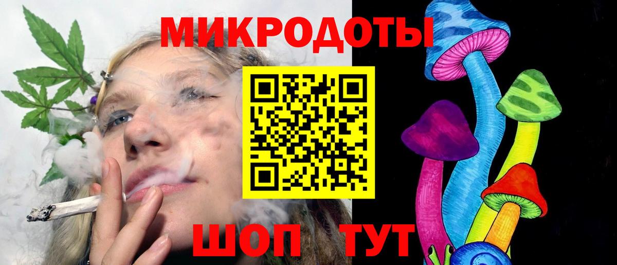 Псилоцибиновые грибы ЛСД  сколько стоит  Смоленск  Вход с VPN 