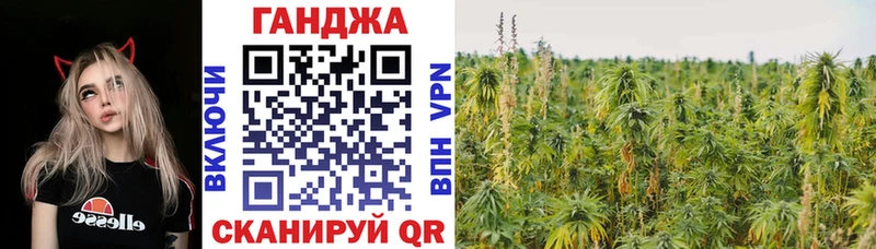 Шишки марихуана OG Kush  Смоленск 
